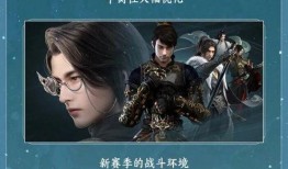 逆水寒最新爆料头像图片,神秘头像揭开江湖风云序幕