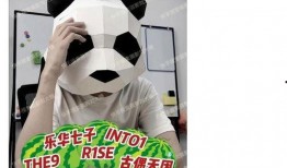 刘大锤最新爆料男团视频,男团幕后花絮视频大曝光！