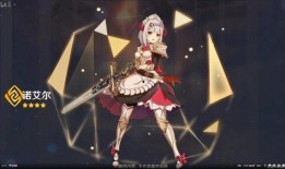 原神直播最新爆料视频,神秘角色登场，游戏剧情再掀波澜！