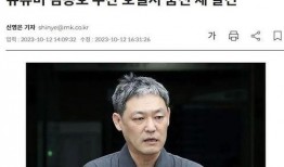 娱乐圈爆料博主谁最强,揭秘谁是最强爆料王