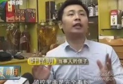 小宝茶早期爆料视频大全,揭秘品牌背后的故事与魅力