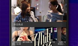 千慧三宝爆料视频下载大全,揭秘幕后真相