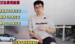 温泉热点爆料视频大全最新