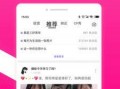 红蓝cp圈内人爆料是什么,圈内人爆料背后的故事
