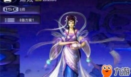 新英雄嫦娥爆料视频网页,月宫仙子降临，揭秘神秘新英雄技能与背景故事