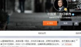 狗仔情侣爆料视频下载,明星情侣甜蜜瞬间大揭秘