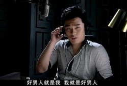 陈赫爆料爱情公寓视频,独家爆料视频曝光