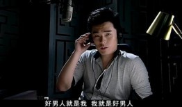 陈赫爆料爱情公寓视频,独家爆料视频曝光