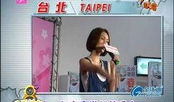 临沂好邻居爆料视频最新,揭露惊人真相，邻里纠纷引关注