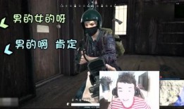 吃鸡渣男爆料事件视频大全,揭秘游戏圈不为人知的真相