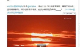 天涯爆料热点新闻最新,揭秘最新热点新闻背后的惊人真相
