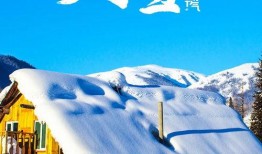 今日大雪热点爆料,最新热点爆料揭秘冬季天气奇观