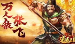 三国卡牌游戏最新爆料大全