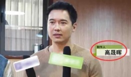 明星吃瓜爆料免费进视频,免费视频福利来袭！