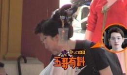 赵阿姨最新爆料视频播放,惊人内幕大公开！