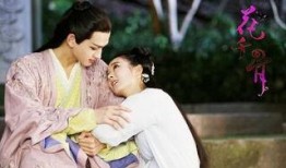 花千骨51集在线观看,命运抉择，爱恨交织的巅峰对决