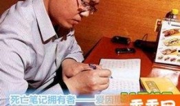 卓伟最新爆料没死,传闻中的“死而复生”，真相竟如此反转！