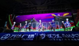 凯里万达爆料视频大全集,揭秘幕后真相与精彩瞬间