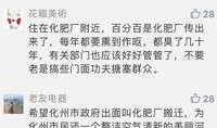 今日关注爆料材料,关注爆料背后的真相与影响