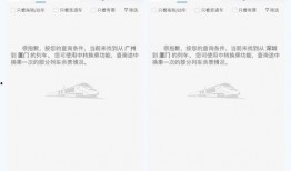 实时爆料资讯网最新消息,最新资讯网揭示重大事件进展