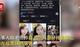 平平爆料最新视频,精彩瞬间不容错过！