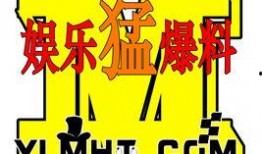 娱乐实事爆料,明星幕后故事大揭秘