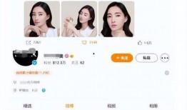 娱乐圈人设崩塌爆料,揭秘明星背后的真实面目