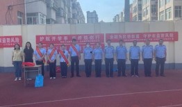 景县一中爆料新闻视频播放