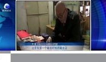 河北哪里能爆料新闻啊视频,揭秘本地热点事件视频集锦