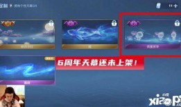 霸牛大结局爆料视频下载,悬念揭晓，命运转折点降临