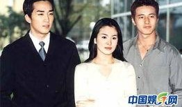 《生死恋》在线观看,跨越时空的深情演绎