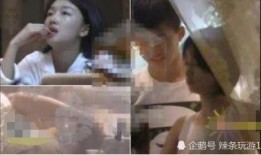 明星最新事件爆料视频大全,明星事件视频大盘点