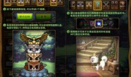 六眼魔神最新爆料网站,神秘事件背后的真相揭晓