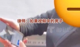 济宁女子爆料视频大全,揭秘背后真相与争议瞬间