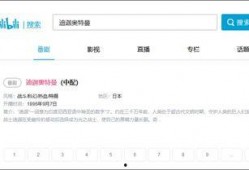 适合爆料的视频,你绝对想不到！