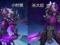 王者宫本武藏最新爆料,王者归来，新技能曝光，巅峰对决即将开启！