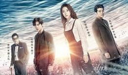 在线观看寒武纪,揭秘地球生命大爆发的神秘时代