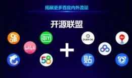 娱乐爆料社小程序