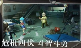 恐怖躲猫猫二最新版爆料,新版爆料揭秘惊悚升级，心跳加速的逃亡之旅即将开启