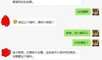 爆料简单做法图片视频,图片视频轻松生成，一招掌握！