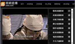 阿诺直播爆料视频大全最新,揭秘娱乐圈幕后真相，最新视频大全大放送！