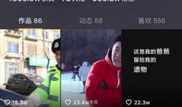 据网友爆料视频拍法,揭秘幕后拍摄秘籍
