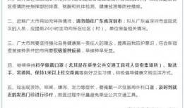 莲花楼定档最新爆料,神秘江湖风云再起，豪华阵容引期待！
