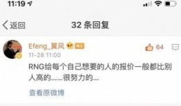 没得比触屏版最新爆料,功能亮点抢先看