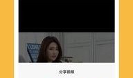 精选视频爆料网站,精选网站带你探秘网络热点