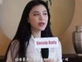 娱乐大爆料丽萨视频,娱乐大爆料背后的惊人真相