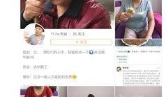大妈最新爆料视频,最新爆料视频背后的惊人真相