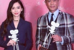 杨颖香港娱乐记者爆料,揭秘明星幕后故事