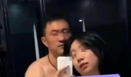 江苏女子爆料视频大全集