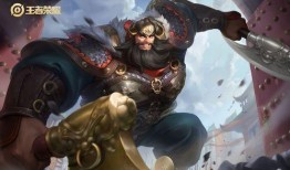 程咬金回城爆料视频播放,揭秘游戏幕后故事